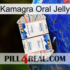 Kamagra Oral Jelly kamagra1